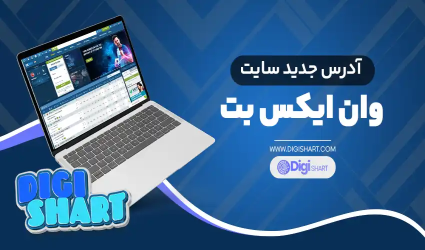 5 Best Betting Sites for New Players 5 Best Betting Sites for New Players